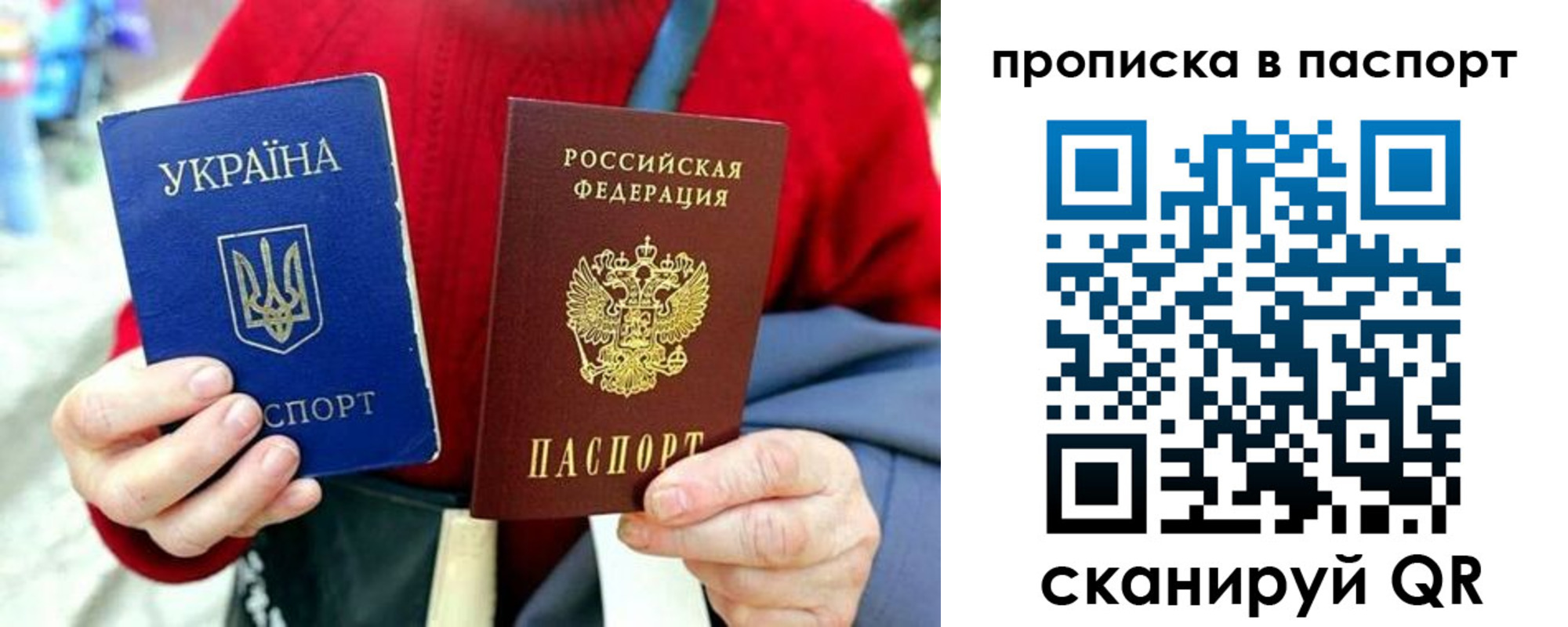 регистрация в Шахунье